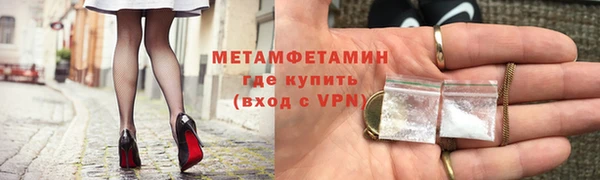 индика Зерноград